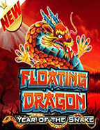 รีวิวเกม slot png สนุกๆ จาก Pragmatic Play