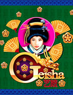 รีวิว game slot fun88 สนุกพร้อมทำกำไรได้จริง