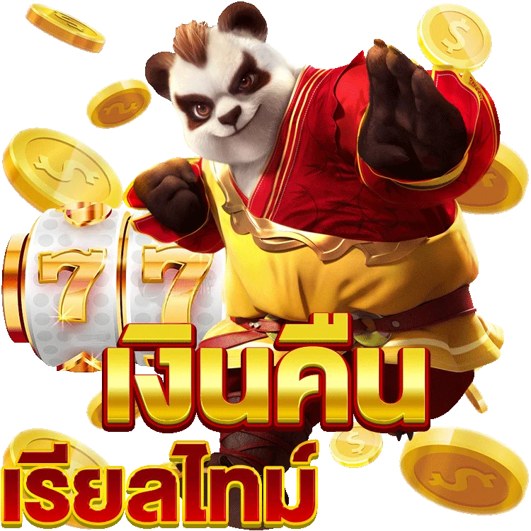 รีวิว เกมส์ สล็อต ออนไลน์ ฟรี ที่น่าลอง