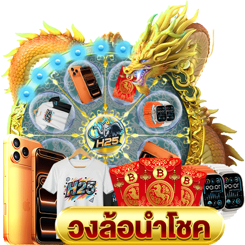 เล่นสนุกกับ เกมส์ สล็อต เว็บ ตรง ทดลองเล่น