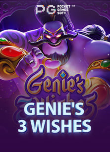 สูตรเล่น slot to เพื่อเพิ่มโอกาสชนะ