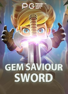 สมัคร gcwin99: เริ่มต้นทดลองเล่นสุดมันส์