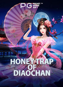 สูตรเด็ด ทดลองเล่นสล็อตฟรี w88 โรม่า สำหรับมือใหม่และเก่า