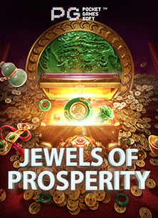 เพลิดเพลินกับการทดลองเล่นสล็อตฟรี ได้เงินจริง