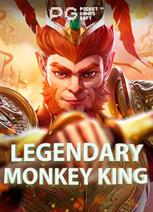 รีวิวประสบการณ์เล่น บา คา ร่า ebet สนุกมันส์จากค่าย Spade Gaming