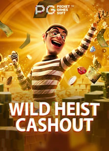 รีวิวบา คา ร่า joker - เกมใหม่จาก CQ9 ที่ไม่ควรพลาด