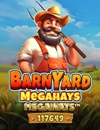 โปรโมชั่น รายได้เกมออนไลน์ ที่น่าสนใจ